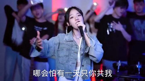 网红歌曲海,网红歌曲海的浪漫旋律与情感共鸣