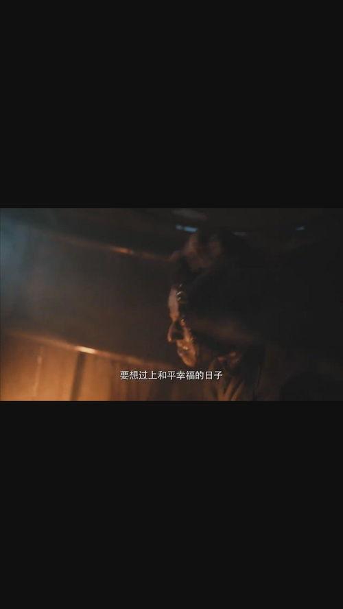 官方爆料的预告片视频