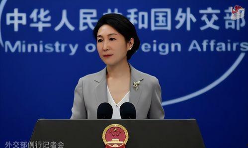 南通头条主持人名单