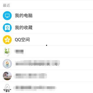 头条怎么关闭小视频下载,操作指南一网打尽