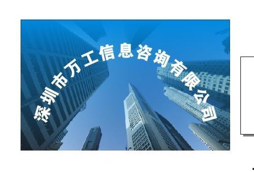 南方城市爆料最新消息新闻,最新爆料揭示惊人真相