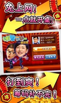 粤语明星三缺一,三缺一，谁将填补空缺？