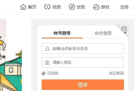头条如何查看侵权,头条平台侵权检测全攻略