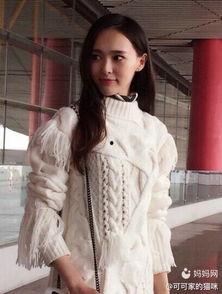 最美白色毛衣女明星