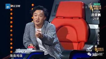 天涯最新爆料杨建忠视频,天涯最新爆料揭秘惊人内幕