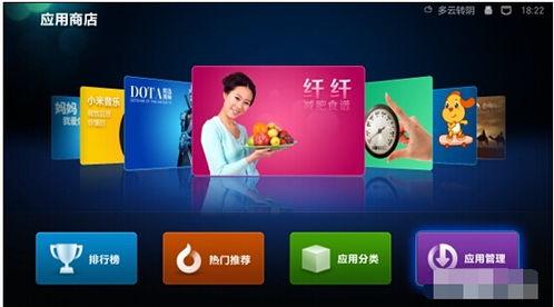 头条上可以卖电脑吗小米,头条平台热销中！