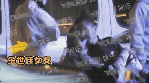爆料金世佳媒体视频下载,独家爆料背后的精彩瞬间