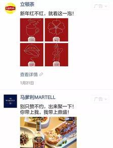 头条和公众号哪个好用,揭秘哪个平台更胜一筹，助你高效传播！”