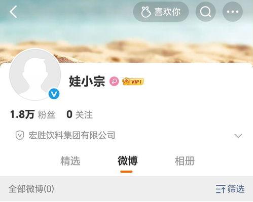 头条哪里看我的粉丝数量,头条平台，轻松查看你的粉丝数量！”