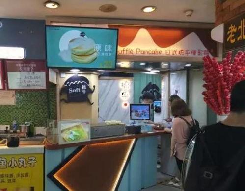 苏州冰面包网红店在哪,探寻隐藏在巷弄中的甜蜜诱惑