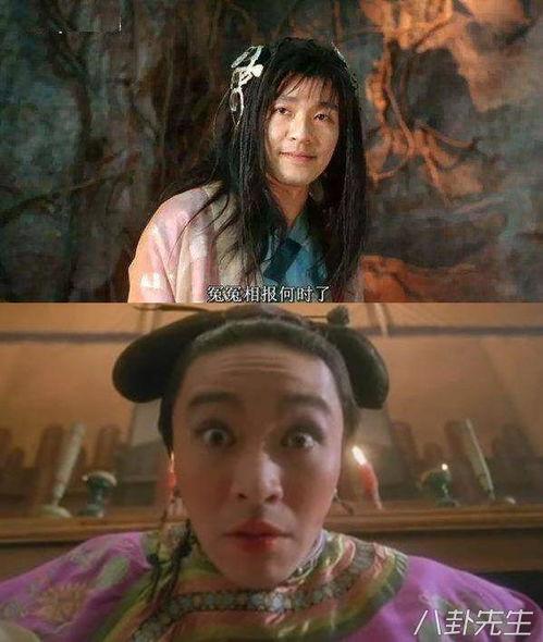 哪个男明星的姑姑,揭秘当红男星背后的传奇姑姑