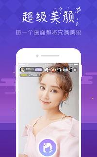 星瞳网红,闪耀网络，引领潮流的璀璨之星