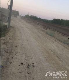 中山修路爆料视频曝光,爆料视频揭露工程真相