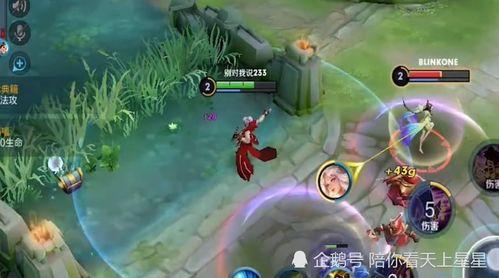 荣耀典藏最新爆料法师,法师角色荣耀典藏，神秘技能引期待