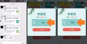 头条查流量,如何高效利用平台实现内容传播