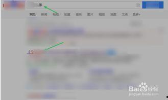 头条更新不显示地址,更新内容不再显示具体地址，隐私保护升级！