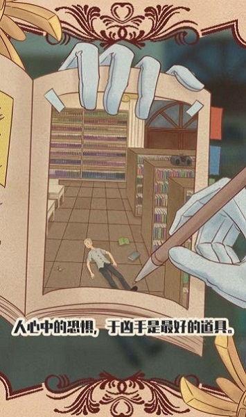 明星小侦探,揭秘娱乐圈的神秘面纱