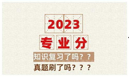 今日头条学院就业好吗,助力学子顺利步入职场