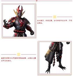 和平精英红装新皮肤爆料最新,炫酷造型引玩家热议！