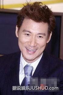 谁是小气明星,盘点那些小气成名的明星