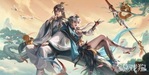 王者最新爆料七夕视频网