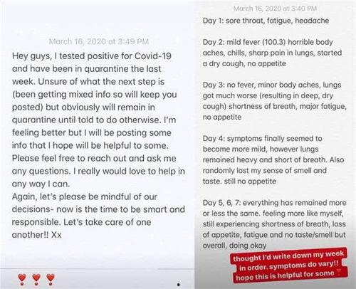 国外确诊明星,揭秘疫情下的星光陨落时刻