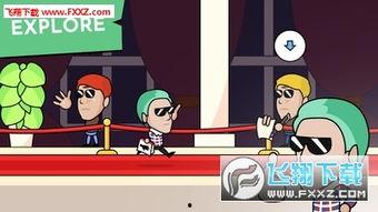 网红跑酷哪个牌子好,揭秘最受欢迎的跑酷器材品牌