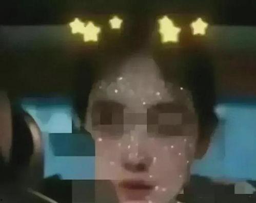 震惊爆料视频,惊人内幕曝光！