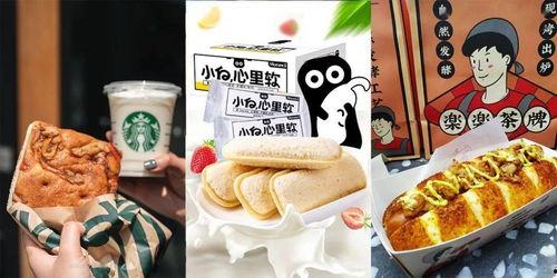 网红烘焙面粉加盟,开启你的烘焙事业新篇章