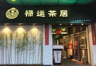 网红体育用品体验店名,打造运动时尚新潮流
