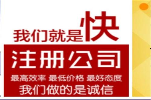 威海黄岛新闻头条电话,紧急电话事件引发关注