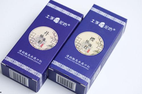 头条号口红怎么认证产品,打造爆款美妆产品