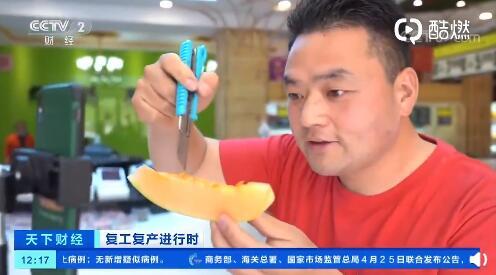 卖货直播间吃瓜视频,揭秘卖货背后的真实故事