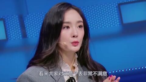 业内男明星叫娘娘,揭秘男明星的另类魅力