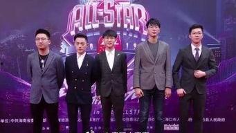 智勋明星赛,星光熠熠，竞技盛宴精彩纷呈